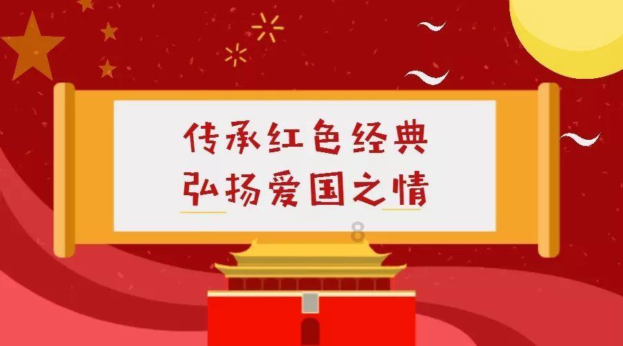 救援受困的鹭